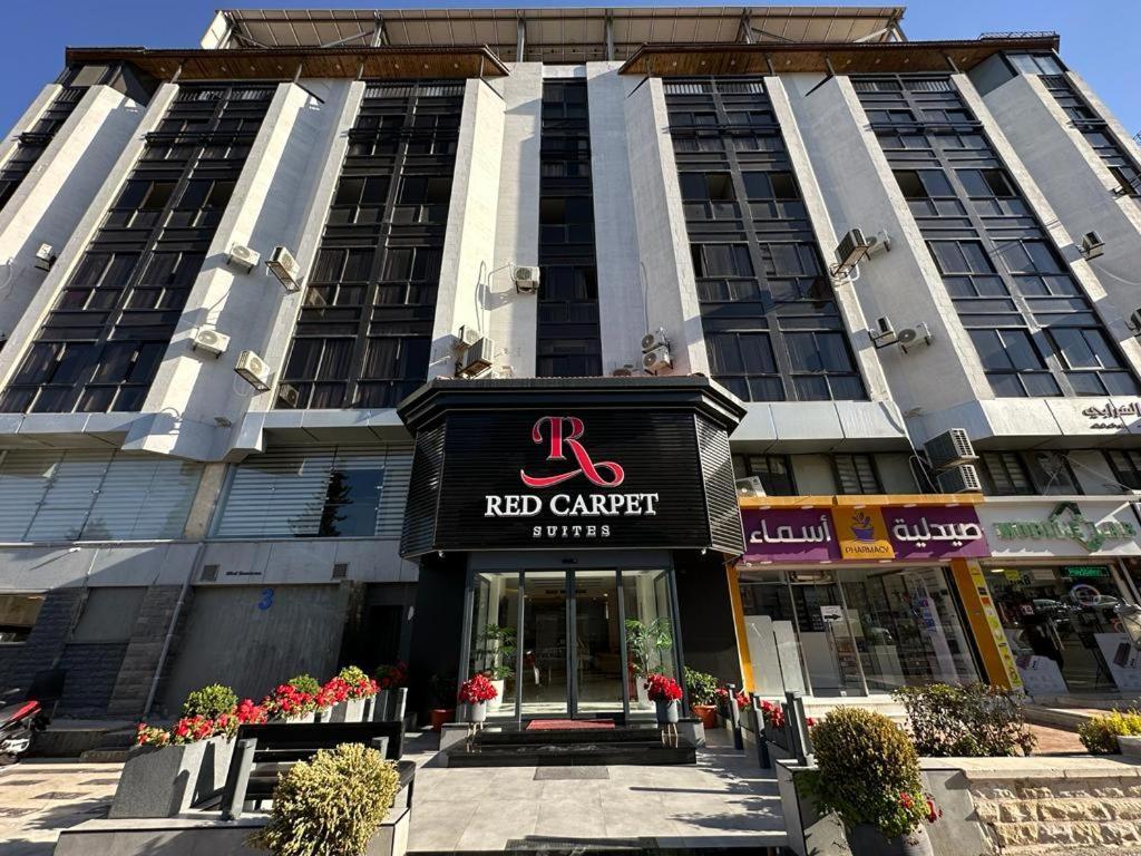 Red Carpet & Hotel